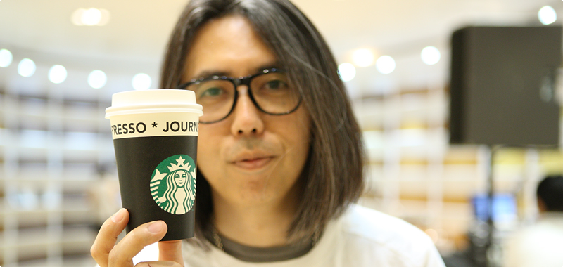 STARBUCKS ESPRESSO JOURNEY