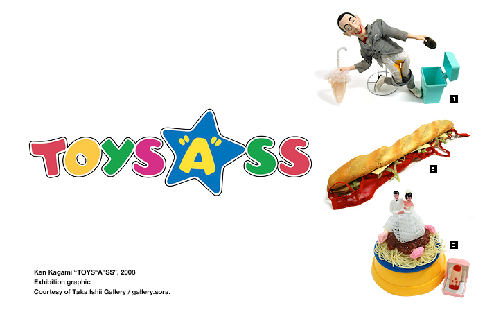 Ken Kagami「TOYS&quot;A&quot;SS」