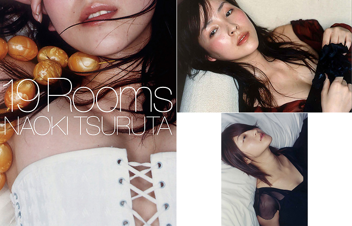 鶴田直樹　写真集「19 Rooms」