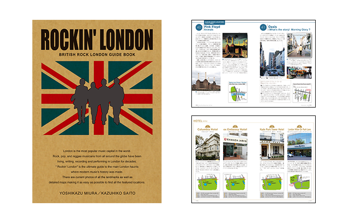 ROCKIN' LONDON - British Rock London Guide Book