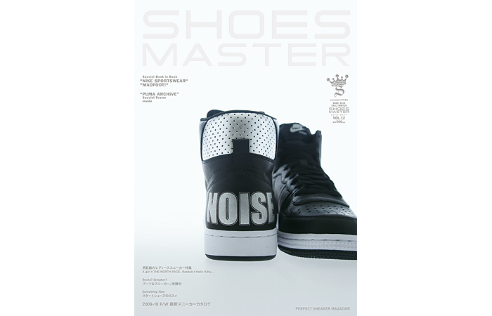 SHOES MASTER vol.12