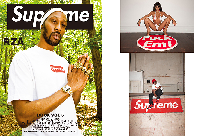 Supreme Book Vol.5