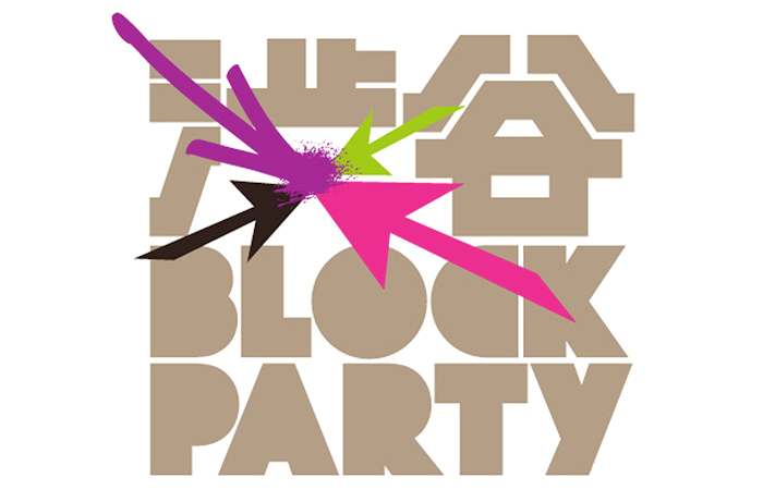 SHIBUYA BLOCK PARTY