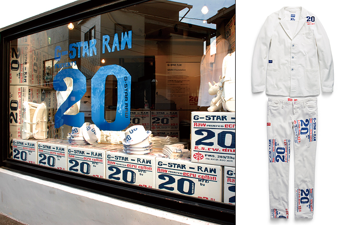 G-STAR RAW CELEBRATES20th ANNIVERSARY IN TOKYO