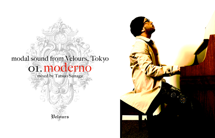 modal sound from Velours, Tokyo 01.moderno