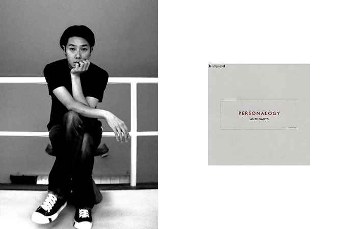 AUDIOARTS『PERSONALOGY』