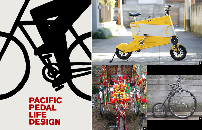 PACIFIC PEDAL LIFE DESIGN