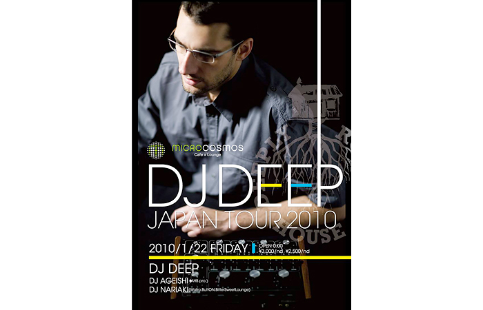 DJ Deep Japan Tour 2010