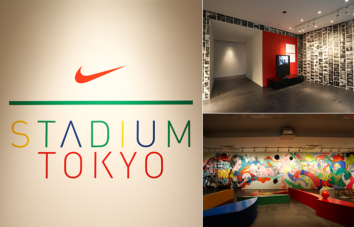 Nike Stadium Tokyo