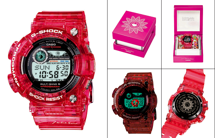 G-SHOCK FROGMAN