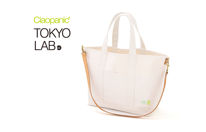 Ciaopanic TOKYO LAB.