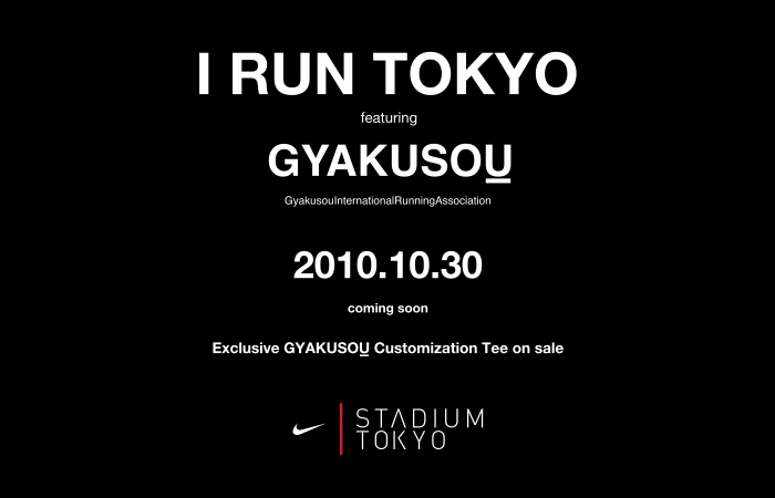 I RUN TOKYO featuring GYAKUSOU