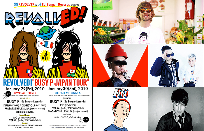 REVOLVED!  &quot;BUSY P JAPAN TOUR&quot;