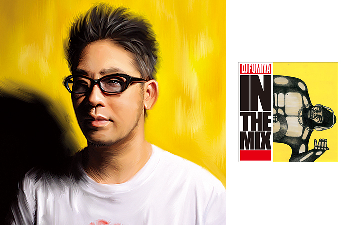 『DJ FUMIYA IN THE MIX』