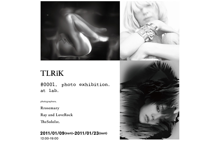 TLR&reg;IK #0001 Photo Exhibition