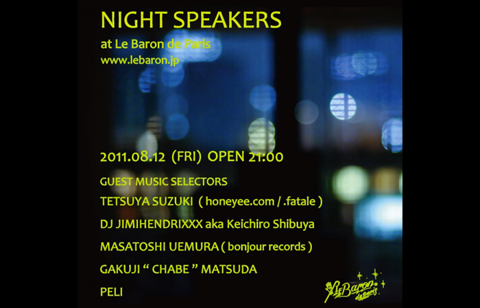 NIGHT SPEAKERS