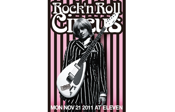 ROCK'N ROLL CIRCUS