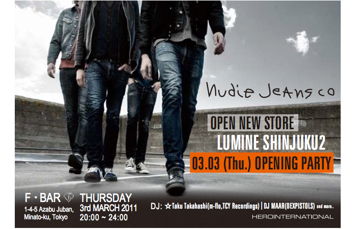 NUDIE JEANS LUMINE SHINJUKU