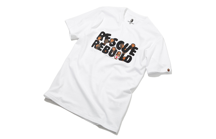 BABY MILO&reg; &quot;RESCUE AND REBUILD&quot; CHARITY TEE