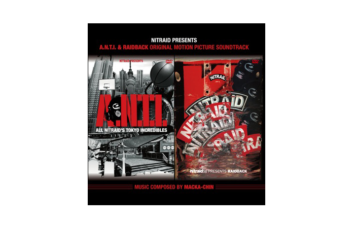 A.N.T.I.&amp;RAIDBACK ORIGINAL MOTION PICTURE SOUNDTRACK