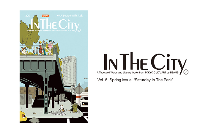 IN THE CITY Vol.5