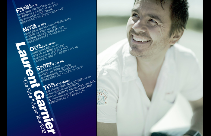 Laurent Garnier Japan Tour 2012