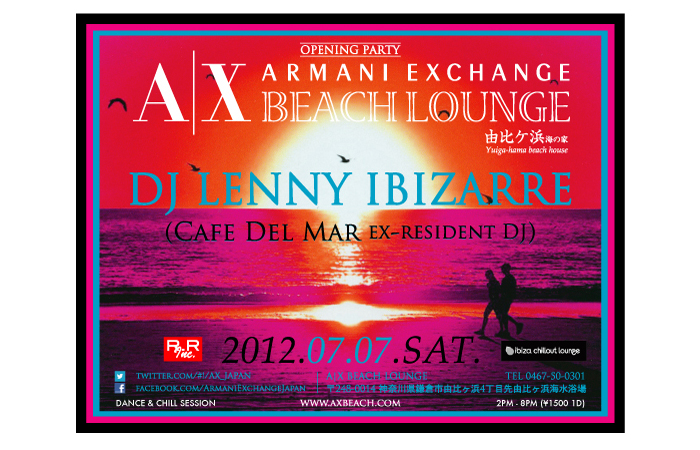 A|X ARMANI EXCHANGE  BEACH  LOUNGE