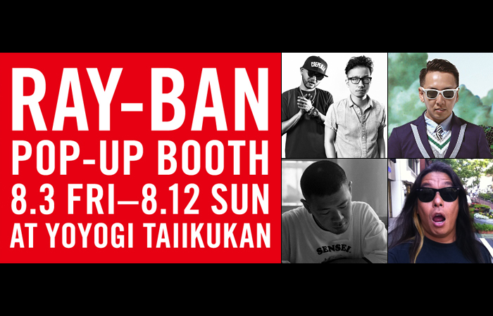 RAY-BAN POP-UP BOOTH