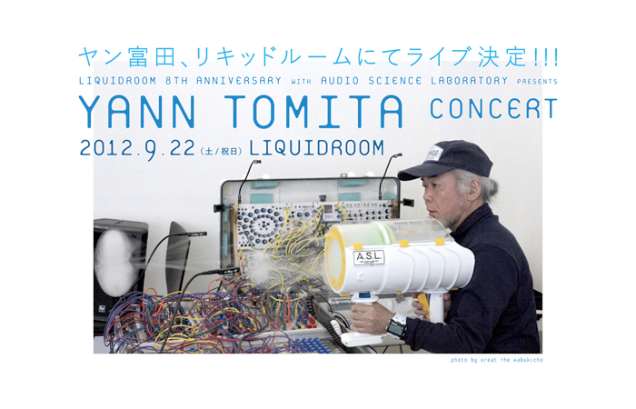 YANN TOMITA CONCERT