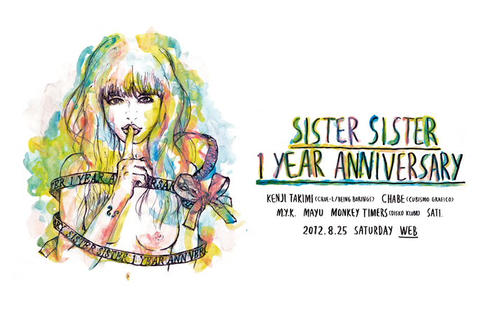 SISTER SISTER 1YEAR ANNIVERSARY