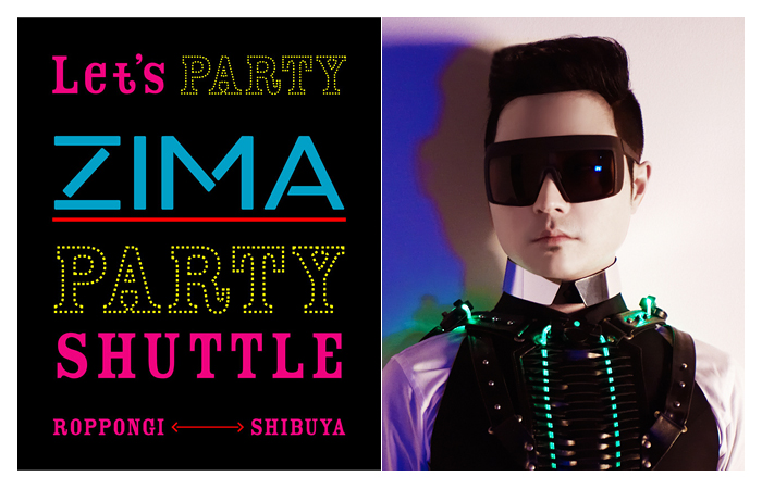 ZIMA PARTY SHUTTLE