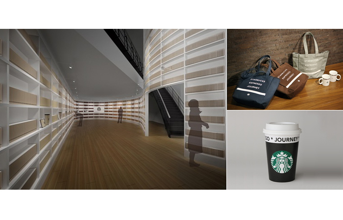 Starbucks Pop-Up Store