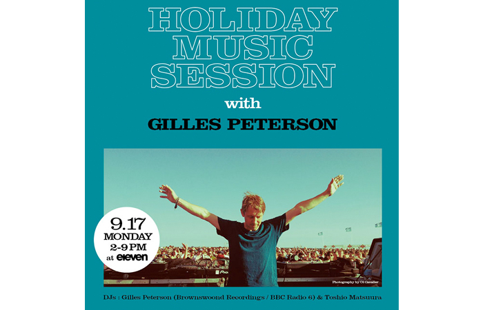 HOLIDAY MUSIC SESSION with GILLES PETERSON