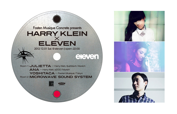 Fasten Musique Concrete presents "HARRY KLEIN × ELEVEN"