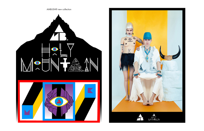 AMBUSH&reg; &quot;HOLY MOUNTAIN&quot;