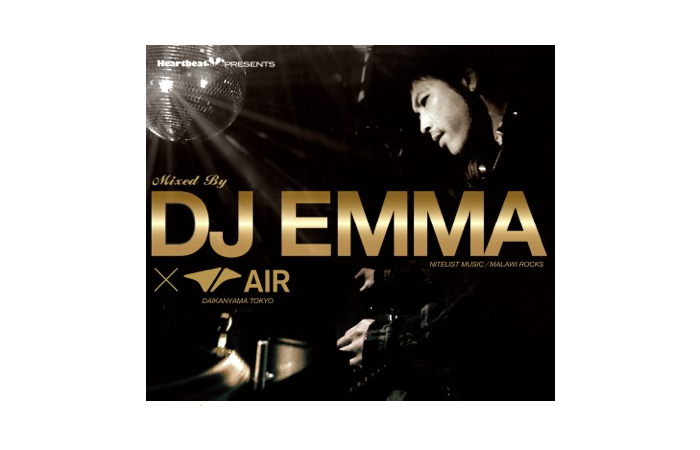 HEARTBEAT PRESTENTS &quot;MIXED BY DJ EMMA×AIR&quot;