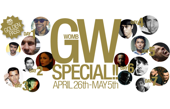 WOMB GW SPECIAL