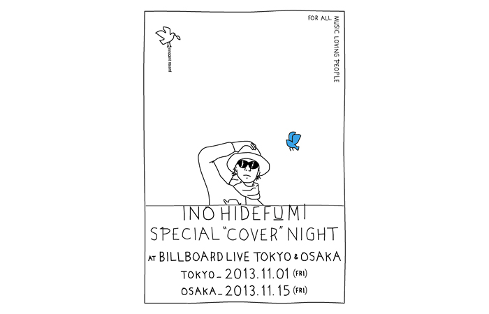 INO hidefumi SPECIAL"COVER"NIGHT