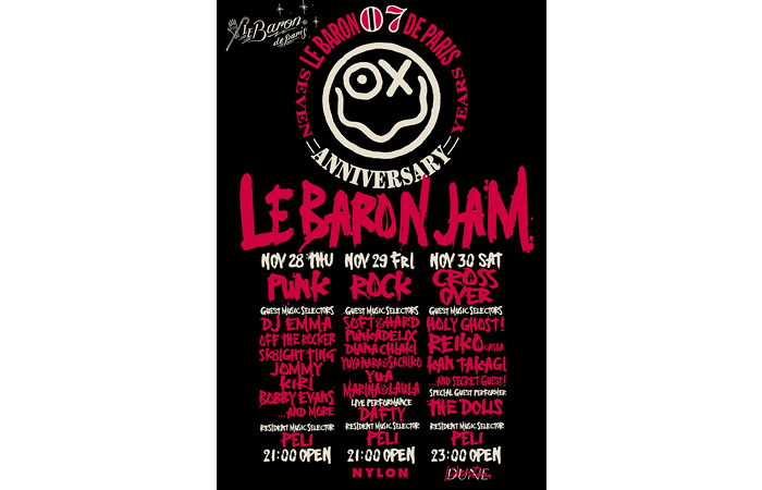 Le Baron de Paris 7th Anniversary Party "Le Baron JAM"