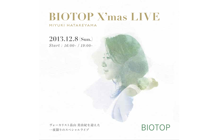 BIOTOP X'mas LIVE