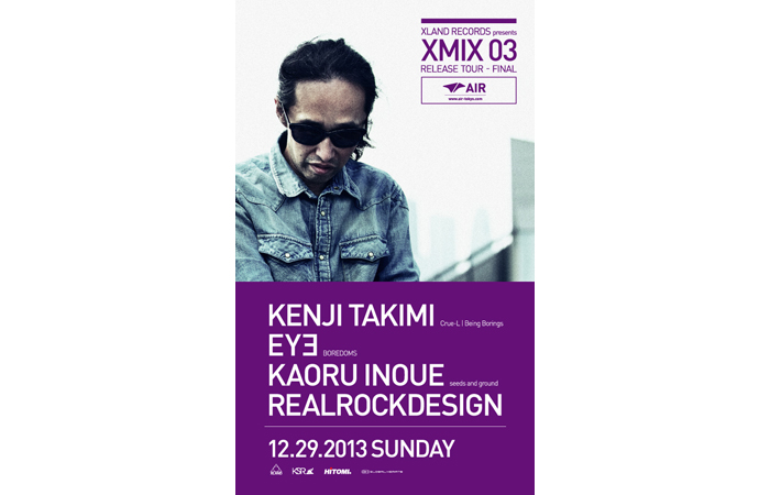 KENJI TAKIMI "XMIX 03" Release Tour Final