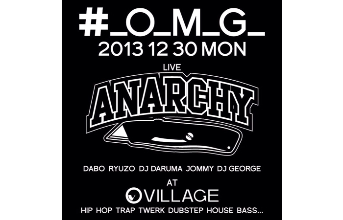 #_O_M_G_ vol.2