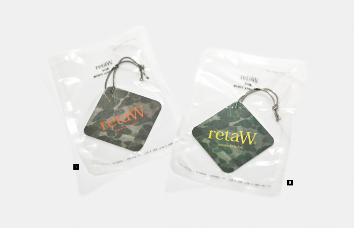 retaW Camouflage Car Tag