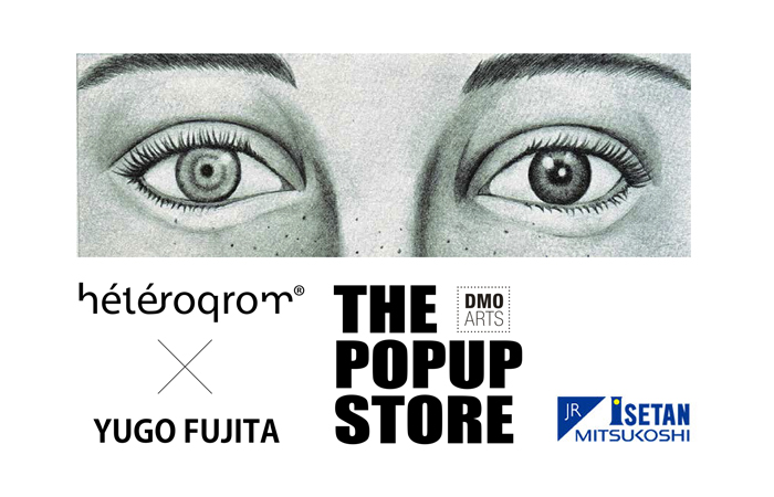 h&eacute;t&eacute;roqrom × YUGO FUJITA