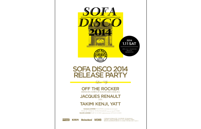 SOFA DISCO 2014 RELEASE PARTY