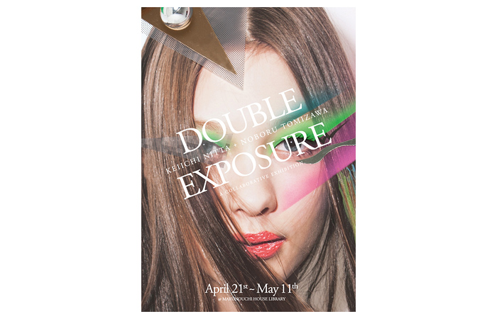 「DOUBLE EXPOSURE」A COLLABORATIVE EXHIBITION