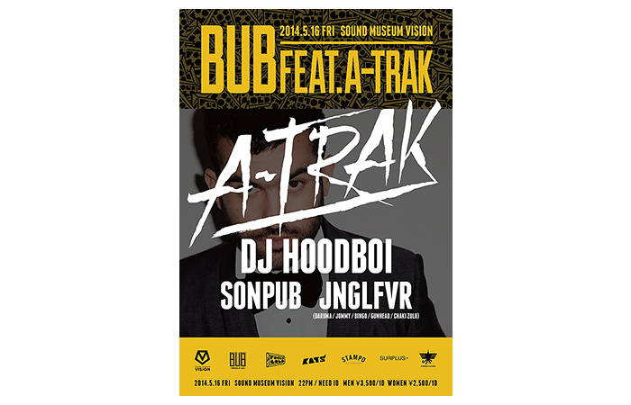 BUB feat. A-TRAK powered by KATS