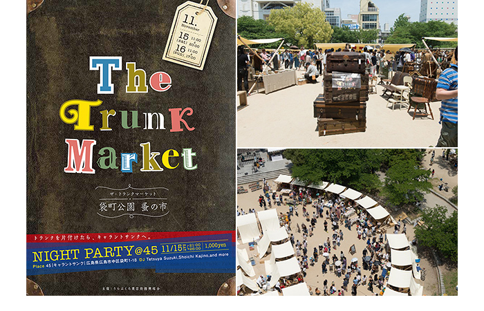 The Trunk Market