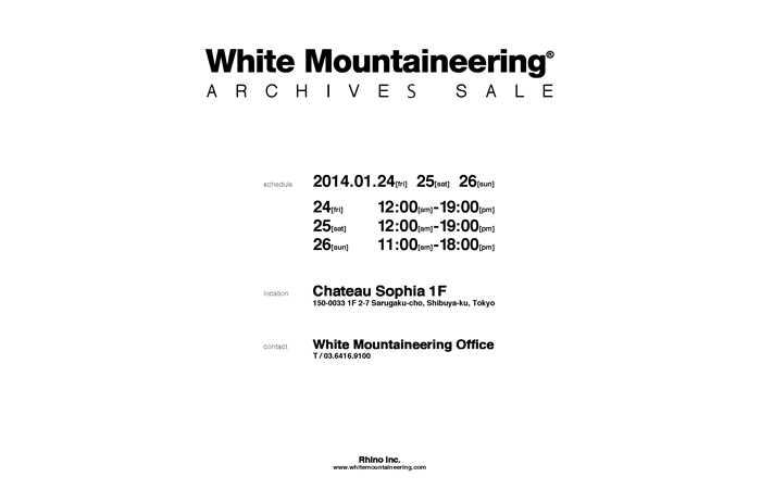 White Mountaineering