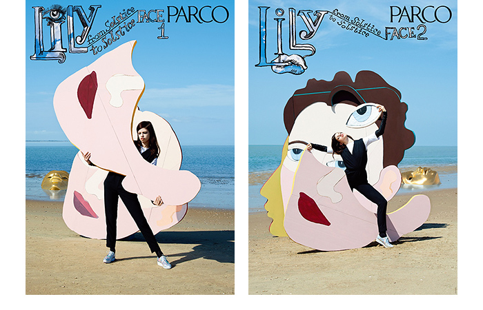 PARCO 2014 AW